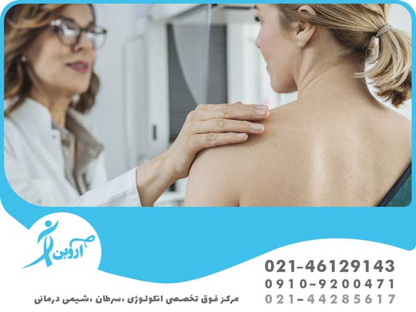 کلینیک سرطان سینه در تهران 