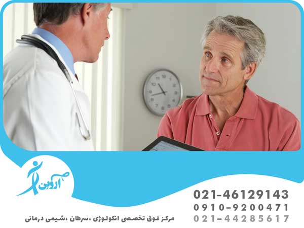 بهترین دکتر فلوشیپ پروستات در تهران چگونه درمان می کند