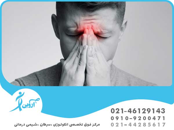 علائم سرطان بینی